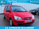 Hyundai Getz 1.3 GSi 5dr