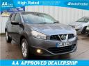 Nissan Qashqai+2 1.6 Acenta 2WD Euro 5 (s/s) 5dr