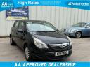 Vauxhall Corsa 1.2 16v S Hatchback