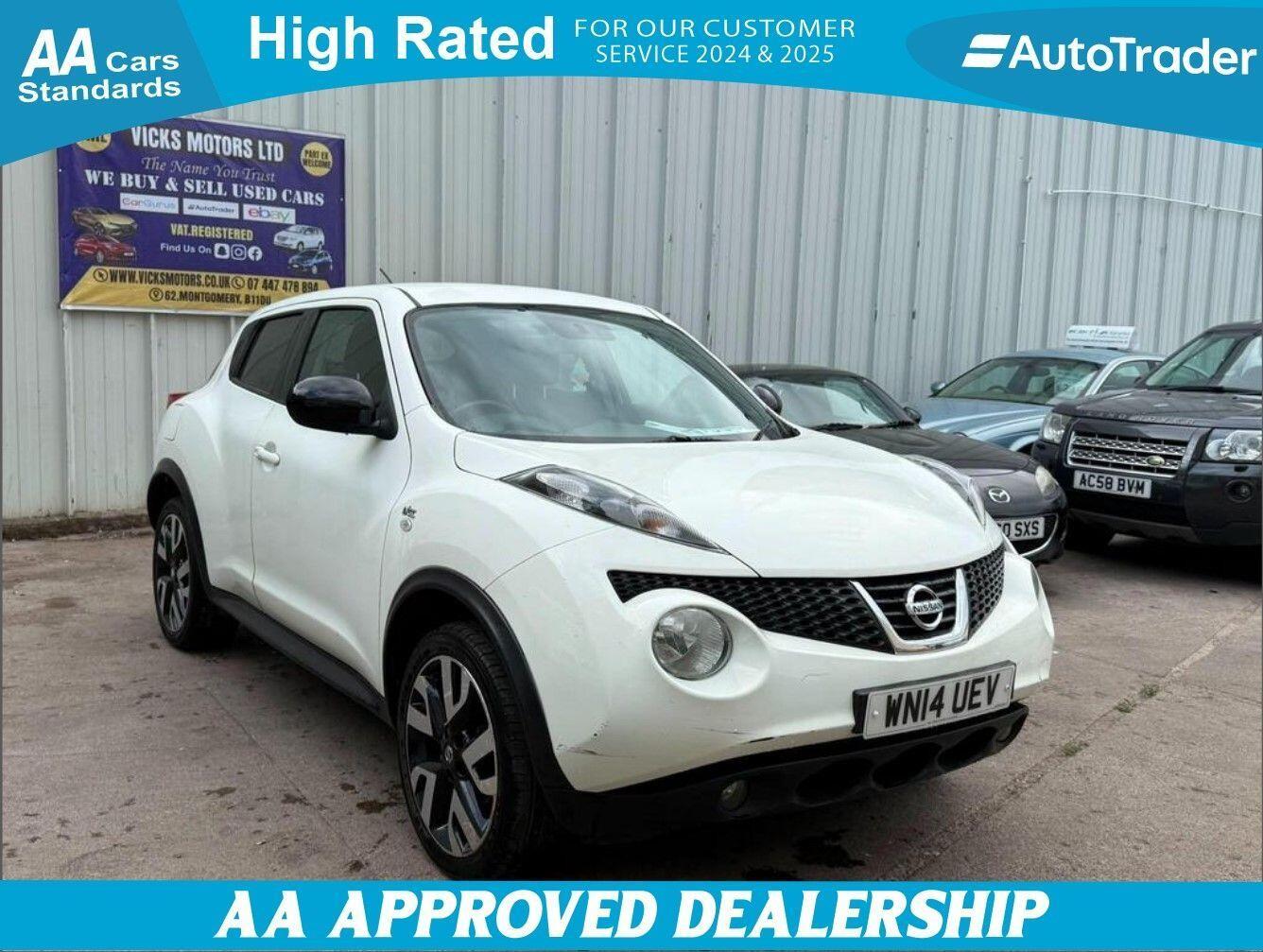 2014 Nissan Juke
