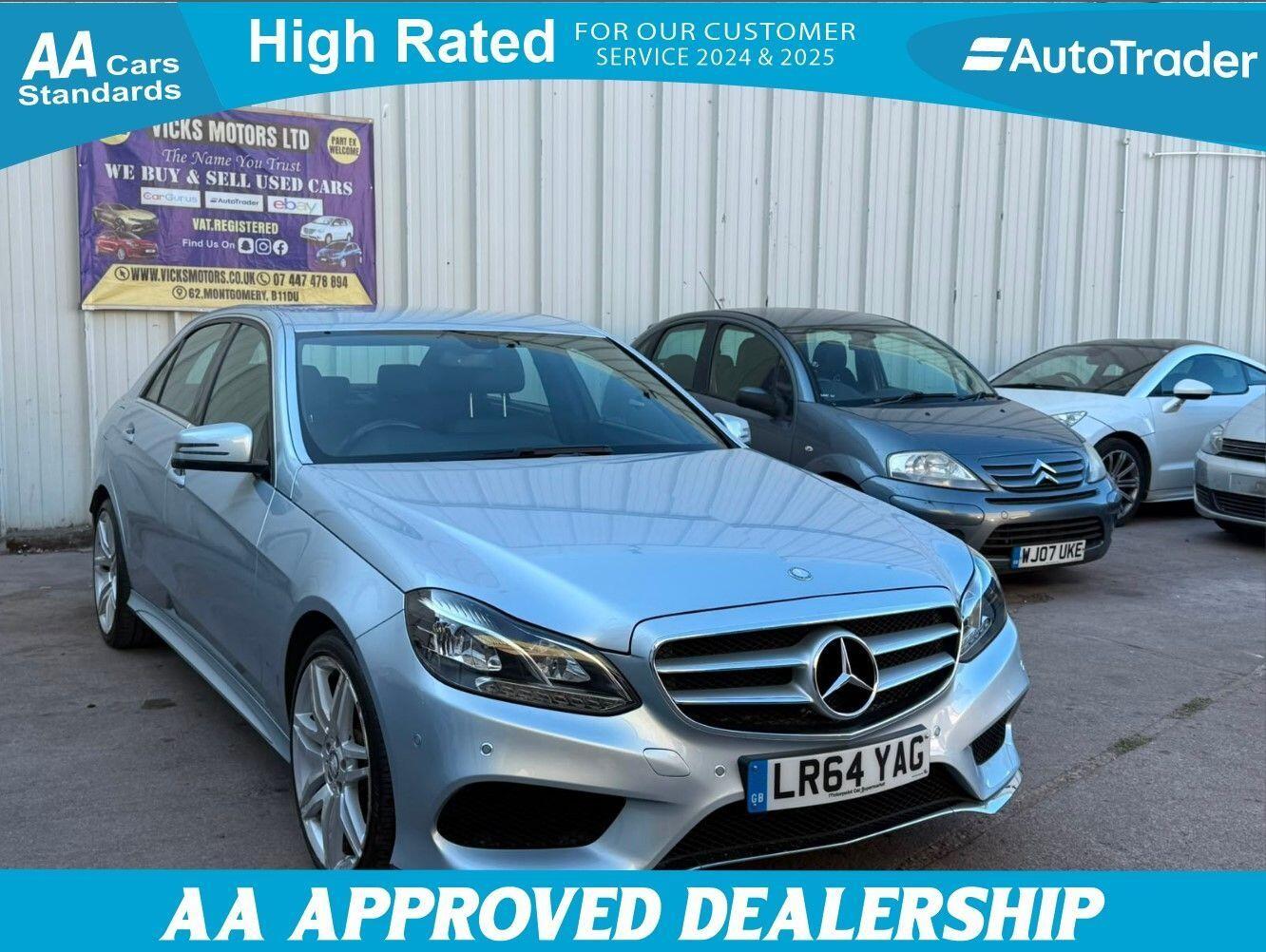 2014 Mercedes-Benz E-Class