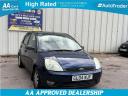 Ford Fiesta 1.6 Ghia 5dr